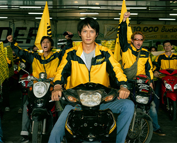 เดือด! Netflix เปิดศึกชิงตลาดพัสดุด่วนหมื่นล้านใน “สงคราม ส่งด่วน” ซีรีส์สุดบ้าระห่ำแห่งปีที่ได้แรงบันดาลใจจากยูนิคอร์นตัวแรกของไทย